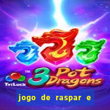 jogo de raspar e ganhar dinheiro de verdade