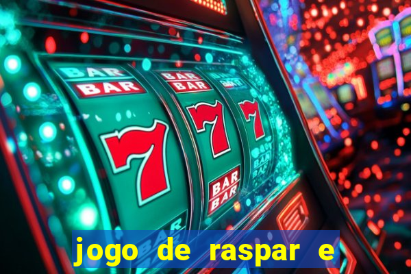 jogo de raspar e ganhar dinheiro de verdade