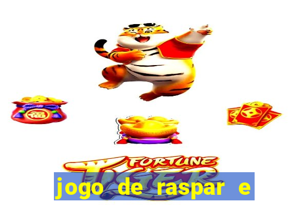 jogo de raspar e ganhar dinheiro de verdade