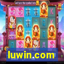 luwin.com