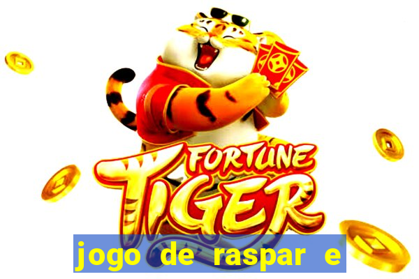 jogo de raspar e ganhar dinheiro