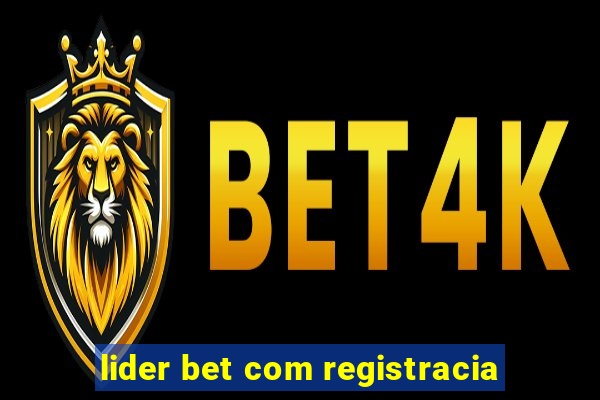 lider bet com registracia