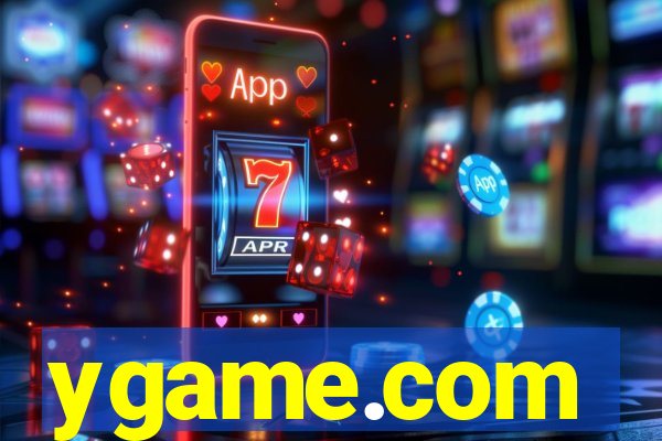 ygame.com