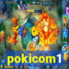 pokicom1