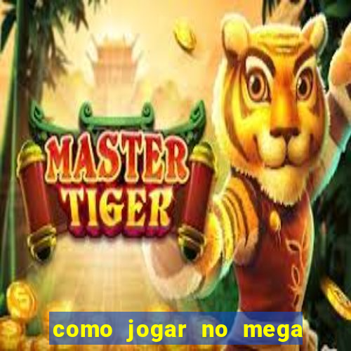 como jogar no mega millions online