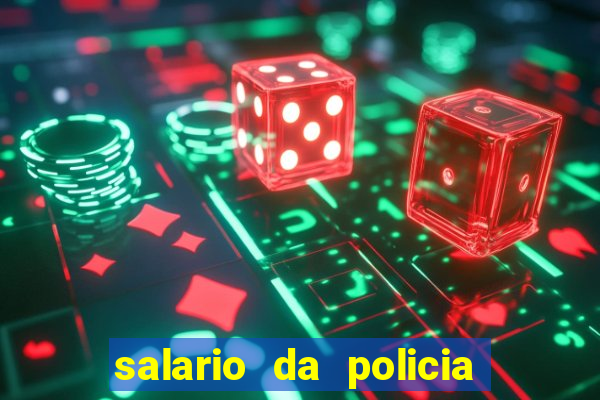 salario da policia militar bahia