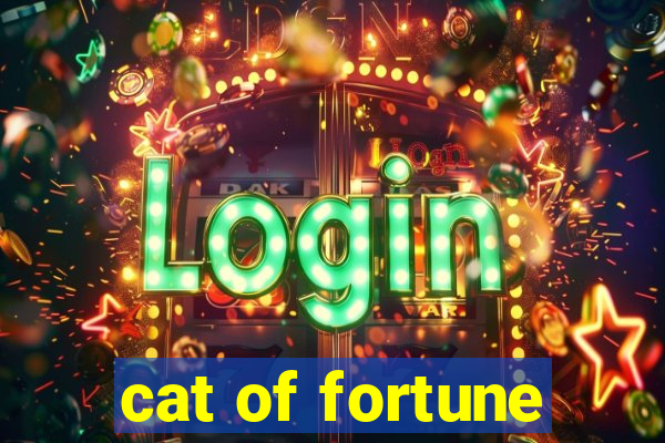 cat of fortune