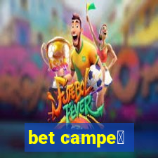 bet campe茫