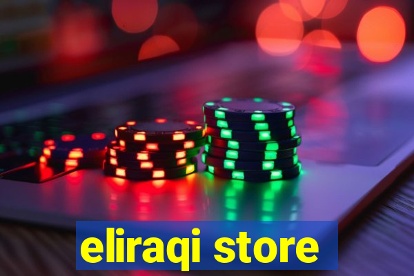 eliraqi store