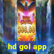 hd gol app