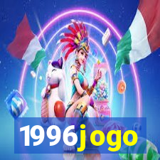 1996jogo