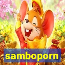 samboporn