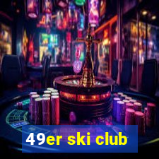 49er ski club