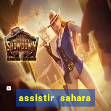 assistir sahara (2005 dublado online)