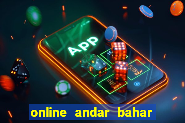 online andar bahar real cash game