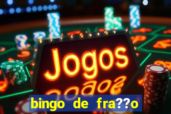 bingo de fra??o para imprimir