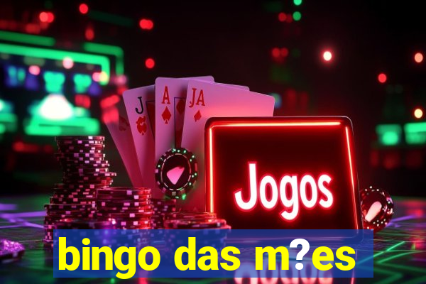 bingo das m?es