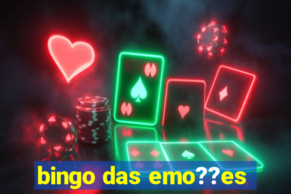 bingo das emo??es