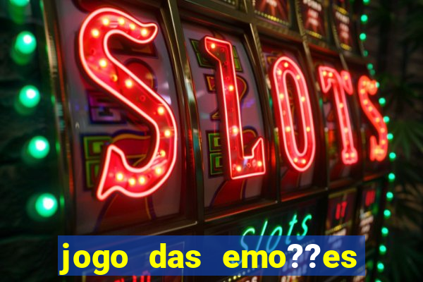 jogo das emo??es para imprimir