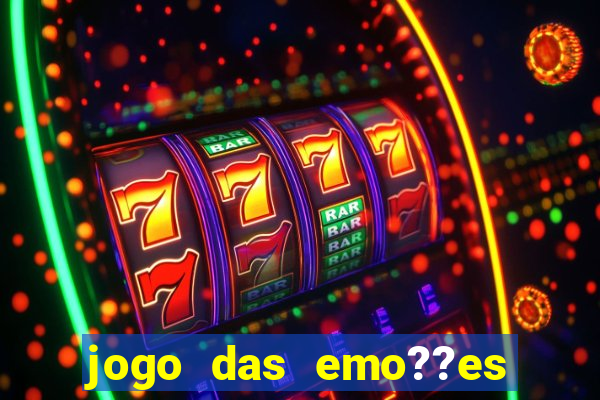 jogo das emo??es para imprimir