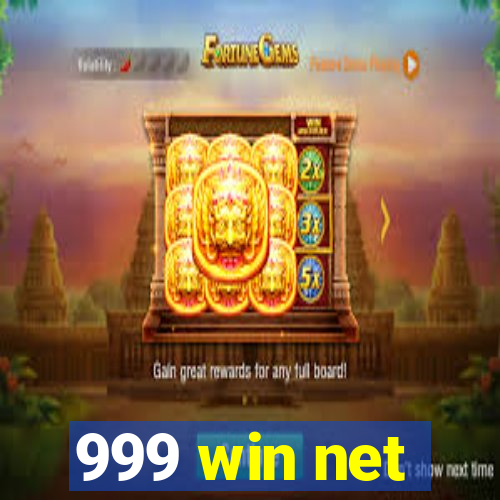 999 win net