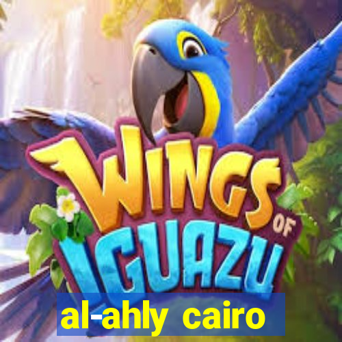 al-ahly cairo