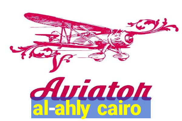 al-ahly cairo