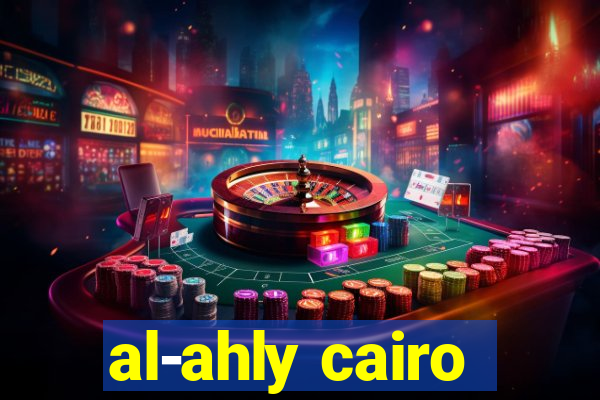 al-ahly cairo