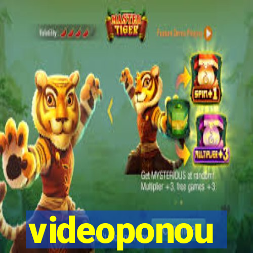 videoponou