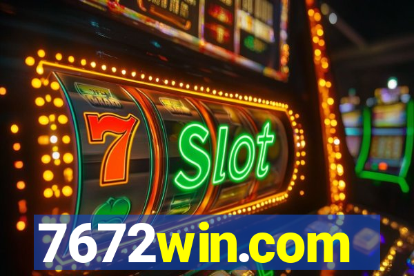 7672win.com