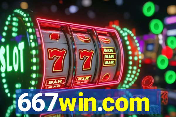 667win.com