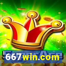 667win.com