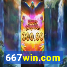 667win.com