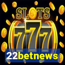 22betnews