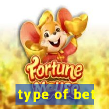 type of bet