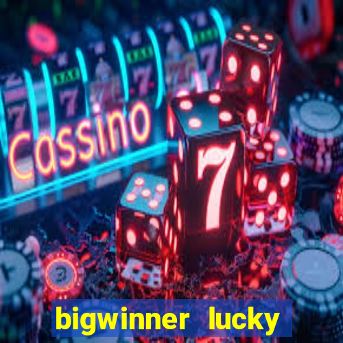 bigwinner lucky spin to win