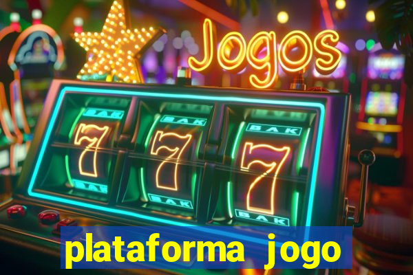 plataforma jogo 631.com é confiável