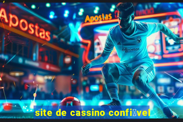 site de cassino confi谩vel