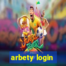 arbety login