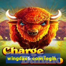 wingdas6 com login