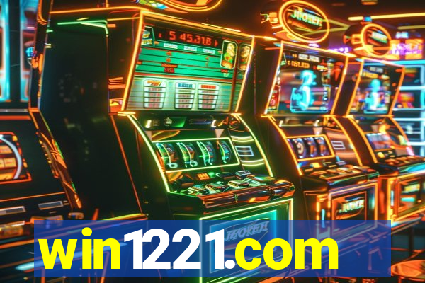 win1221.com