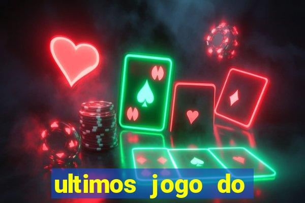 ultimos jogo do sao paulo