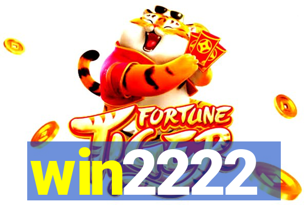 win2222