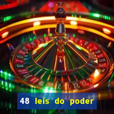 48 leis do poder pdf grátis