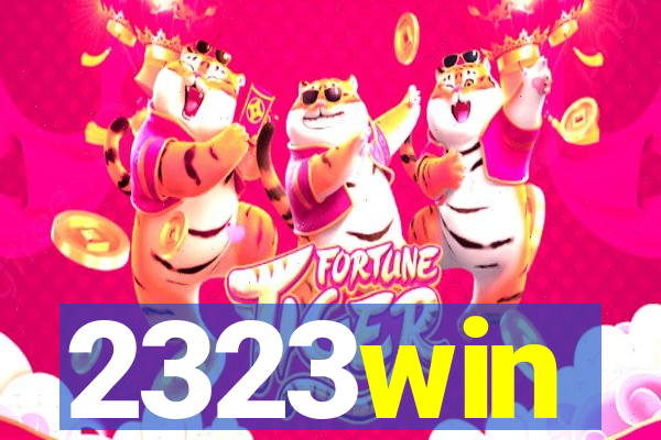 2323win