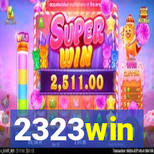 2323win