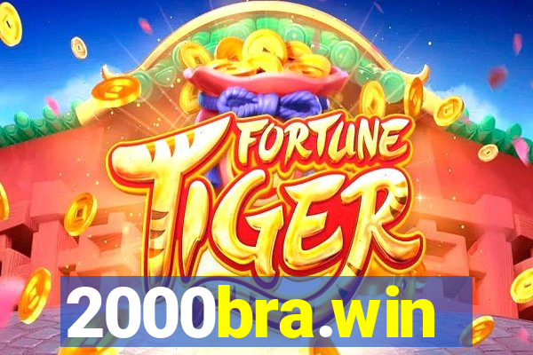 2000bra.win