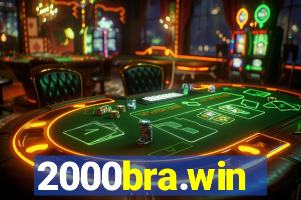 2000bra.win