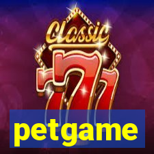 petgame