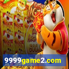 9999game2.com